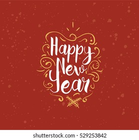 Happy New Year 2017 text design. Vector logo, typography. Usable as banner, greeting card, gift package etc.