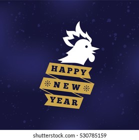 Happy New Year 2017 text design. Vector logo, typography. Usable as banner, greeting card, gift package etc.