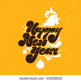 Happy New Year 2017 text design. Vector logo, typography. Usable as banner, greeting card, gift package etc.