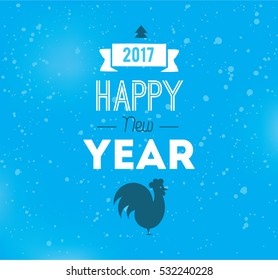 Happy New Year 2017 text design. Vector logo, typography. Usable as banner, greeting card, gift package etc. 