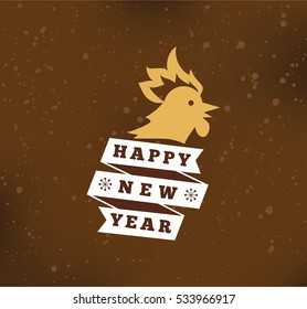 Happy New Year 2017 text design. Vector logo, typography. Usable as banner, greeting card, gift package etc. 