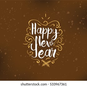 Happy New Year 2017 text design. Vector logo, typography. Usable as banner, greeting card, gift package etc. 