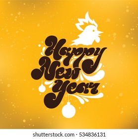 Happy New Year 2017 text design. Vector logo, typography. Usable as banner, greeting card, gift package etc. 