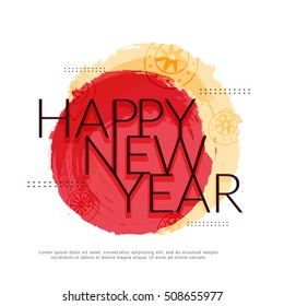 Happy New Year 2017 typography background.