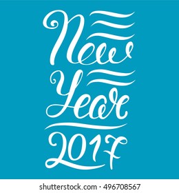 Happy New Year 2017 vector illustration lettering . EPS 10