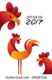 Happy New Year 2017. Vector greeting card, poster, banner with red rooster modern symbol and calligraphy. Chinese calendar decoration. Red cock isolated illustration, new year design element.