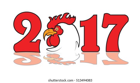 Happy new year 2017. Year 2017 vector design element .