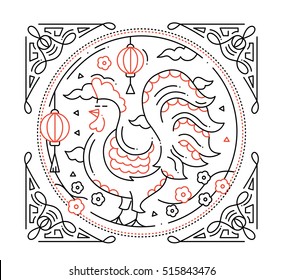Happy New Year 2017 - vector modern simple line design illustration with a year symbol - rooster