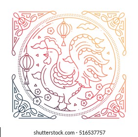 Happy New Year 2017 - vector modern simple line design illustration with a year symbol - rooster. Color gradient