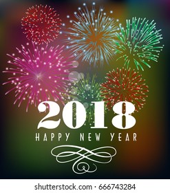 Happy new year 2018