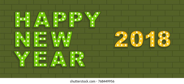 Happy new year 2018
