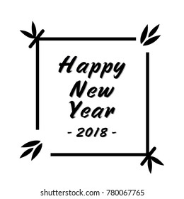 happy new year 2018 