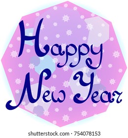 Happy New Year 2018 Background for your Seasonal Greetings Card or Christmas themed invitations. On a white background.