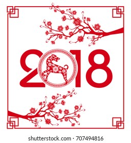 Happy New Year 2018 brush Celebration Chinese New Year of the dog. lunar new year 