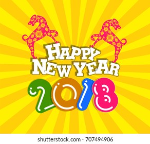 Happy New Year 2018 brush Celebration Chinese New Year of the dog. lunar new year 