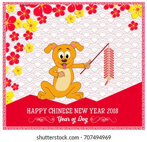 Happy New Year 2018 brush Celebration Chinese New Year of the dog. lunar new year 
