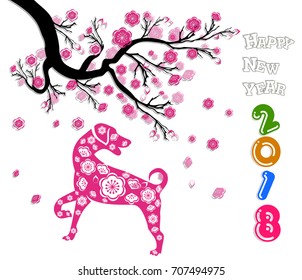 Happy New Year 2018 brush Celebration Chinese New Year of the dog. lunar new year 