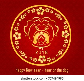 Happy New Year 2018 brush Celebration Chinese New Year of the dog. lunar new year 