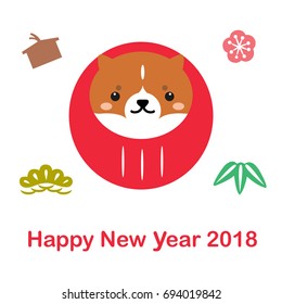 Happy New Year 2018 card.Corgi dog good luck doll with Japanese element icons such as bamboo, tree, cherry blossom and wood banner.