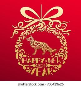 Happy new year 2018. Chinese oriental zodiac symbol Dog with Christmas ball and text. Year of Dog greeting card, print and poster. Gold dog Sheepdog silhouette