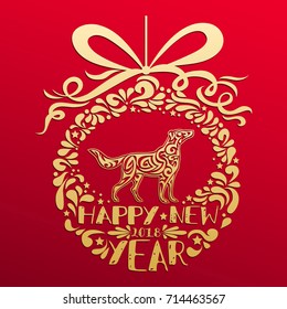 
Happy new year 2018. Chinese oriental zodiac symbol Dog with Christmas ball and text. Year of Dog greeting card, print and poster. Gold Labrador dog silhouette