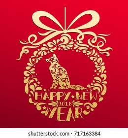 Happy new year 2018. Chinese oriental zodiac symbol Dog with Christmas ball and text. Year of Dog greeting card, print and poster. Gold dog silhouette Sheepdog