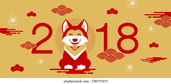 happy new year, 2018, Chinese new year greetings, Year of the dog , fortune