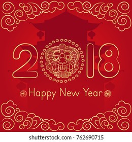  Happy new year 2018. Chinese poster with the symbol of the dog's head in the circle,  clouds, flowers and pagoda on a red background. Vector illustration.