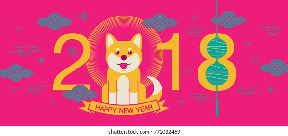 happy new year, 2018, Chinese new year greetings, Year of the Dog , fortune