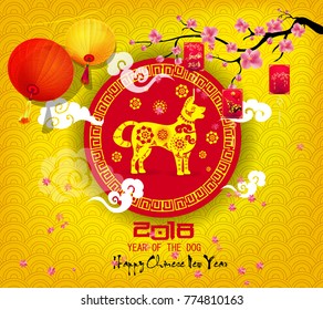 happy new year 2018 and chinese new year, year of the dog