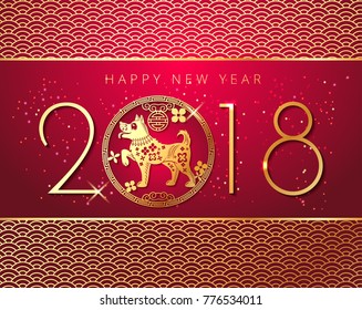 Happy New Year 2018 Chinese New Year Paper Cutting Year of Dog Vector stock Design template for your greetings card, flyers, invitation, posters, brochure, banners, calendar