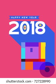 Happy New Year 2018 colorful abstract design, vector elements for calendar and greeting card.