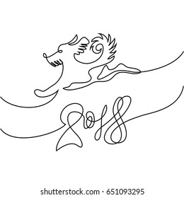 Happy New Year 2018 continuous line design with running dog simbol of the year. Vector illustration.