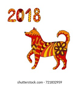 Happy new year 2018! Dog in doodle style. Chinese zodiac symbol. Vector.