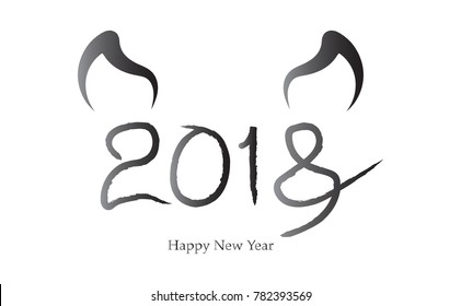 Happy New Year 2018 dog, Vector illustration