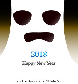 Happy New Year 2018 Year of the Evil Dog Free Page Illustration Free Magic Free