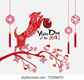 Happy new year 2018 greeting card and chinese new year of the dog