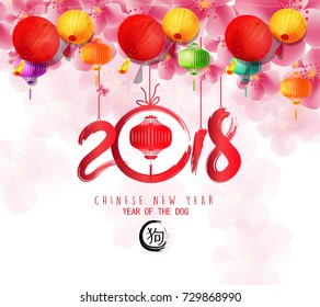 Happy new year 2018 greeting card and chinese new year of the dog