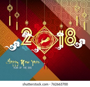 Happy new year 2018 greeting card and chinese new year of the dog