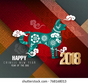 Happy new year 2018 greeting card and chinese new year of the dog