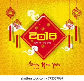 Happy new year 2018 greeting card and chinese new year, year of the dog