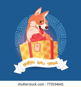 Happy New Year 2018 Greeting Card Design With Corgi Dog Sitting On Big Present Box Flat Vector Illustration