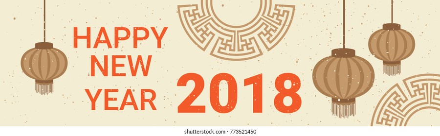 Happy New Year 2018 Horizontal Bannner Holiday Decoration With Chinese Lanterns Flat Vector Illustration