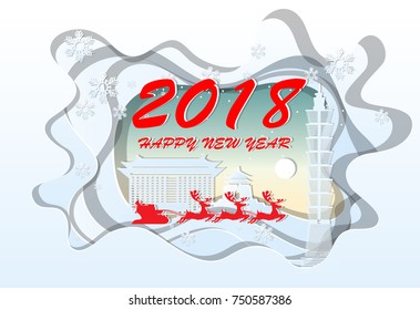  Happy New Year 2018 .Illustration of Taipei and Taiwan Landmarks ,paper art and craft style.