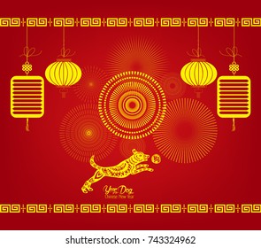 Happy new year 2018 with lantern - Year of the dog (hieroglyph Dog)