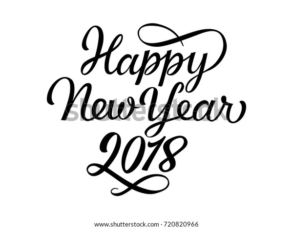 happy new year 2018 bubble letters