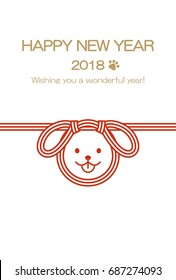 Happy new year 2018 Little dog of red-and-white string