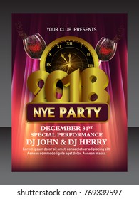 happy new year (2018 new year party)