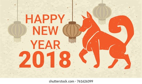 Happy New Year 2018 Poster Dog And Chinese Lanterns Holiday Card With Zodiac Symbol Vector Illustration