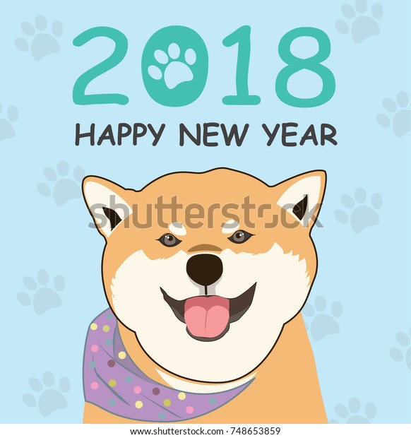 Happy New Year 2018 Shiba Inu Stock Vector Royalty Free